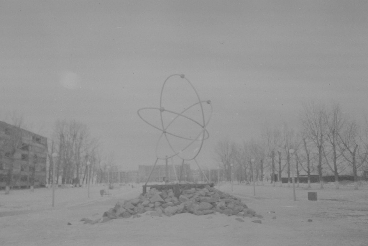 Kazakhstan